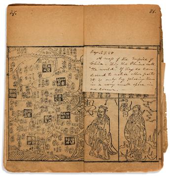 (CHINESE ALMANAC.) 19th-century illustrated woodblock almanac.